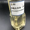 eso esbo sublimation coating chemicals for slippers