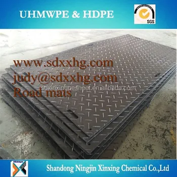 Pehd Plastic Swamp Mats Ground Protection Mats Road Plate Mats