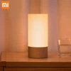 Wholesale xiaomi Working Life 20000hrs sensor led touch bedside lamp