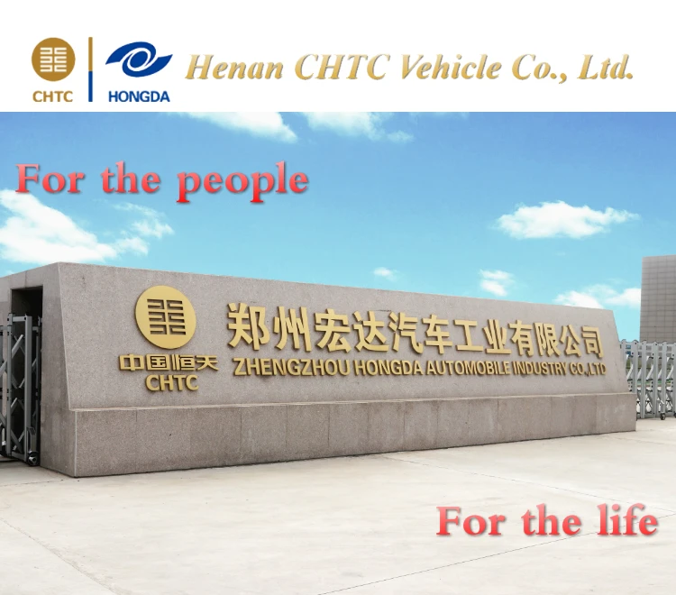 company information.jpg