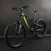 High Quality Mountain Bike size 27.5 full suspension mountain bike giant