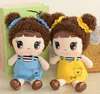 Lovely curly hair girls doll toy custom made plush candy figure toy