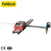 Fully Automatic plasma cnc cutter with THC