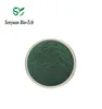 FDA Factory Provide High Quality Methylene Blue Powder CAS 61-73-4