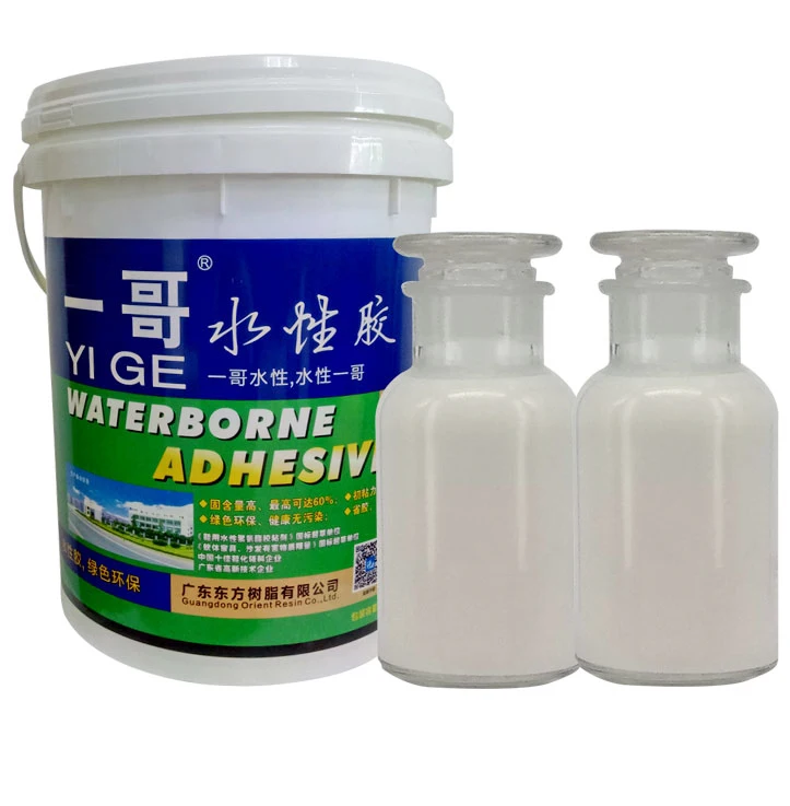 Strong Viscous Waterborne Spray Adhesive Neoprene Glue For Fabric Sofa