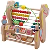 Early Childhood Educational Wooden Abacus Mathematics Cartoon Trojan Horse Computing Rack Toys