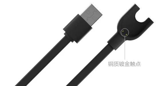 mi band 3 charger