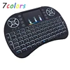7 Colors 2.4ghz Wireless Mini Keyboard i8 With Touchpad mouse Best Selling mini Backlit Keyboard
