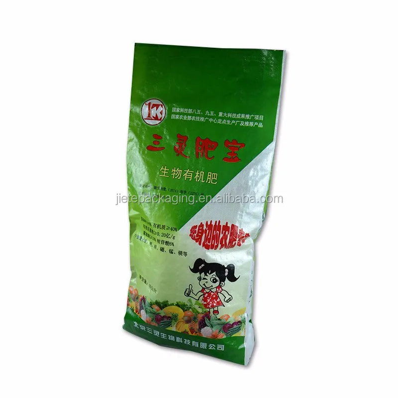 fertilizer bag
