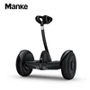 Manke MK046 Xiaomi 10 Inch Big Tire Remote Control Electric Self-balancing Scooter/Hoverboard with 350W Motor