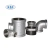 high quality steel pipe fittings with zinc plating surface galvanized coupling