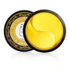 Eye Treatment Mask Reduces Wrinkles and Puffiness 60 pcs Gold Eye Mask, Moisturizing Hydrogel