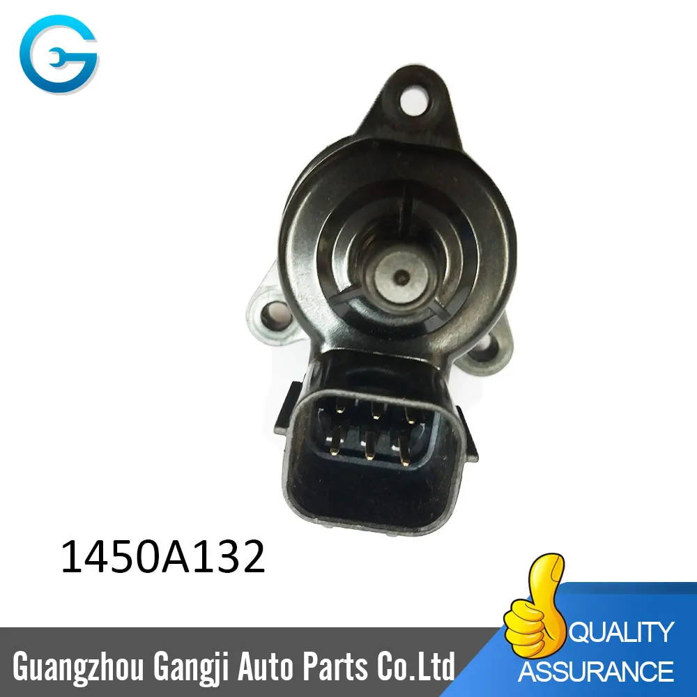 1450A132-1