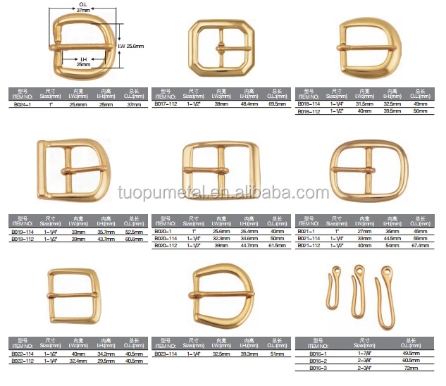 Tuopu Custom Made Brass Belt Buckles 