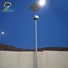 Design nice price pole led solar street light with pole 60W