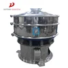 Low Price Long Life Astm Double Layers Ultrasonic Sieve Separator For Nickel