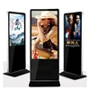 Floor Stand Media Player Board Kiosk LCD TV Advertising Display