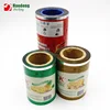 High End High Quality Aseptic Bopp/vmcpp Metalized Resistive Film