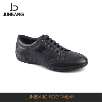 mens modern casual shoes