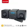 2017 2.1 Mini System with Built-in Subwoofer & Bluetooth support CD/USB/FM/Bluetooth