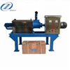 Tubular dryer associated equipment cow dewatetering machine for sale