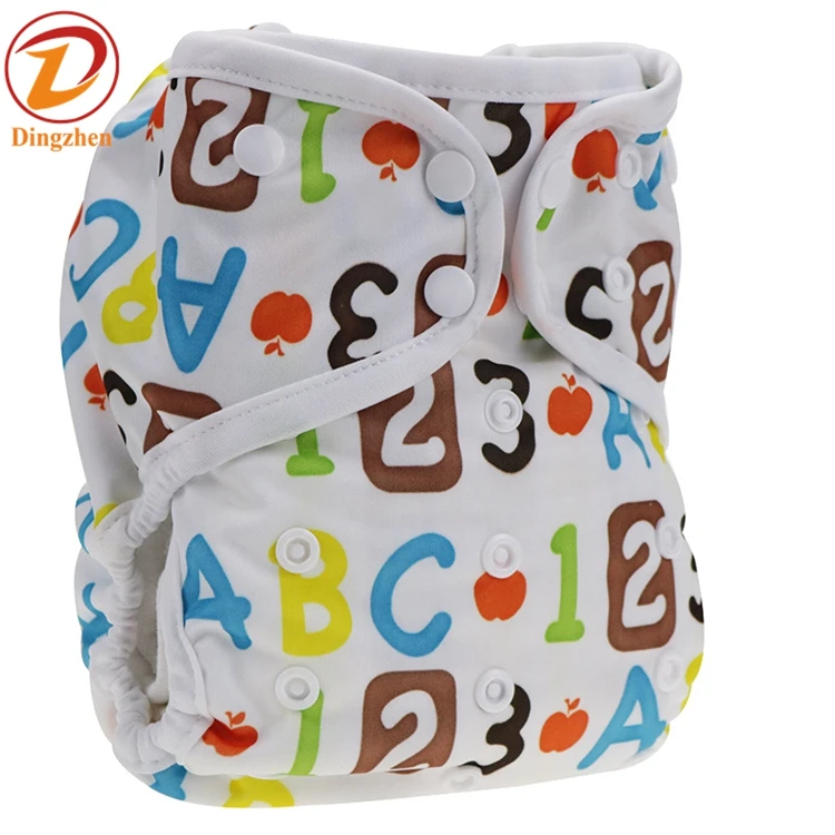 

Reusable Cloth Diaper Nappy with bamboo inserts