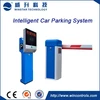 Automatic intelligent car parking management system with high quality parking barrier gate,RFID Reader,parking terminal
