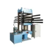 Silicone rubber goods vulcanizing machine/rubber floor tile making machine