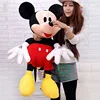HI Valentine giant plush gift mickey minnie kiss lips heart bear,lovely cartoon character stuffed giant Mickey doll