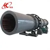 Small Rotary Drum Dryer For Drying Coffee Grounds