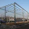 Customized Prefabricated Steel Structure Building