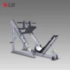 High Quality Commercial Fitness Equipment 45 Degree Leg Press Inverse Trainer