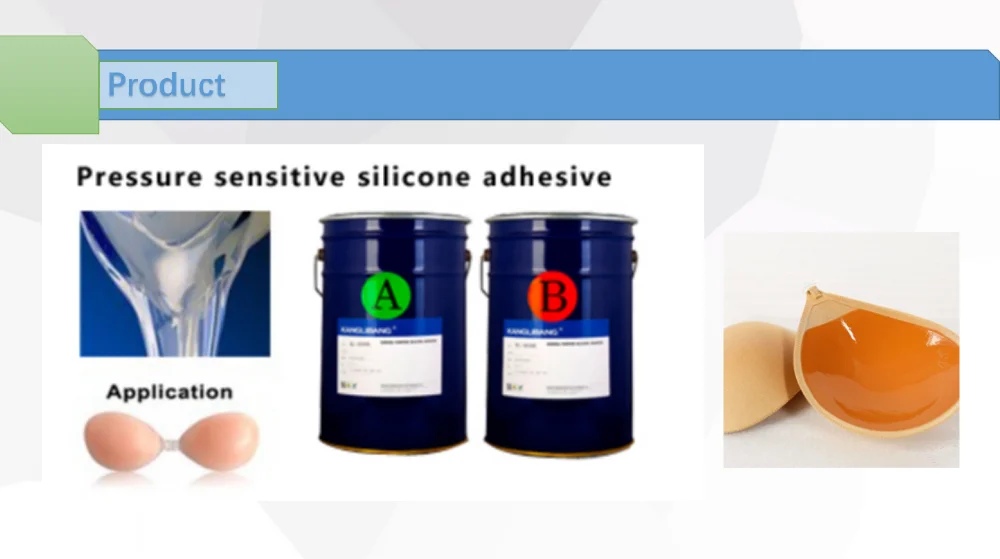 Bra Adhesive.png