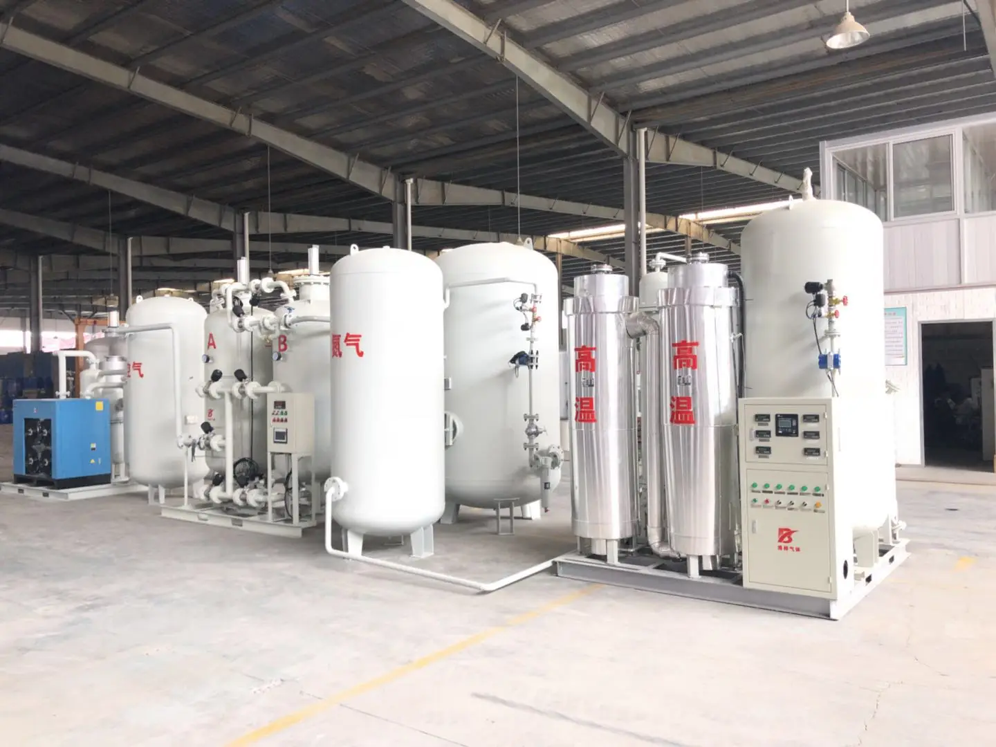 
99.999% Nitrogen Purification Hydrogen production equipment 