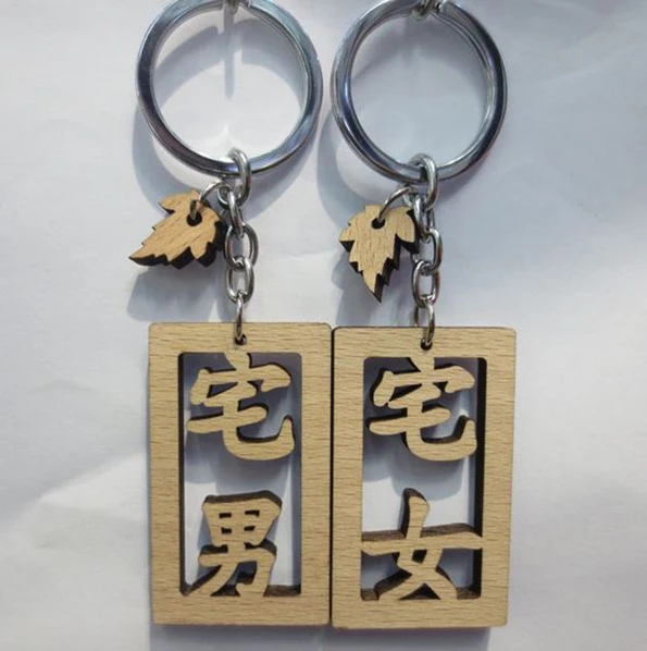 Keychain Letter Wood Chinese Characters Keychain Buy Wooden Name