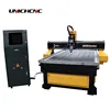 Hot style 1212 1218 1224 advertising woodworking cnc router machine/stone engraving cnc router