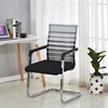 China star products high backrest ergonomic mesh fabric executive chairman manager task office works chair covers with armrest