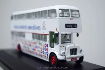 double bus toy