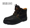 L most popular type barton printed leather construction shoes working boots HSB193