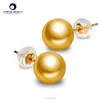 [YS] Classic pearl stud earrings south sea pearl simple pearl earring stud