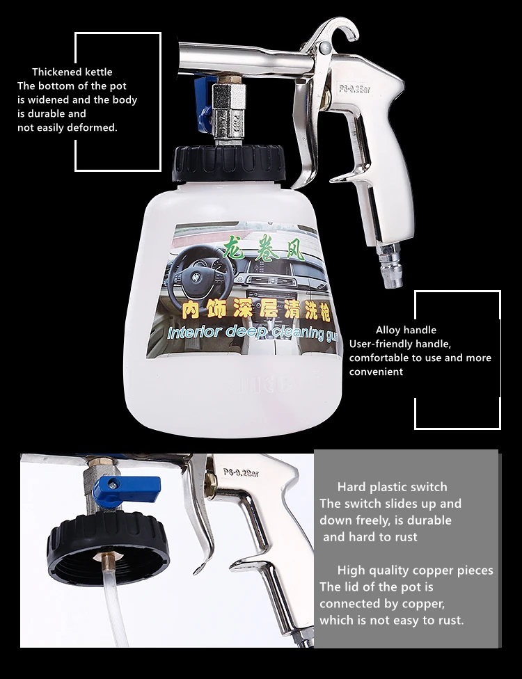 foam cleaning gun.jpg