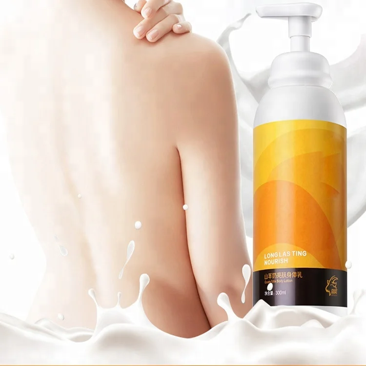 
Private Label Black Skin Whitening Body Lotion Best Selling Popular Moisturizing Nourishing Body Cream 