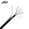 Best Price 24AWG Copper FTP Cat5e With Messenger Lan Cable