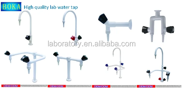 lab water tap