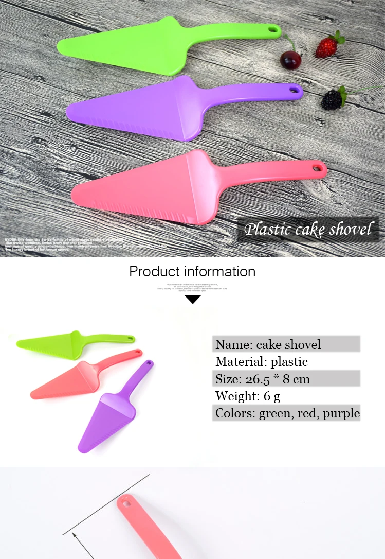 Cake Shovel