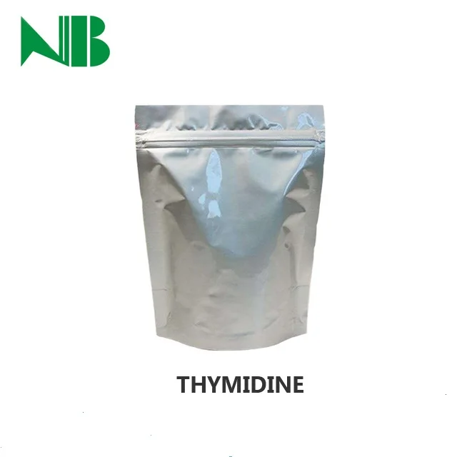 
buy 98% powder VX-661 CAS 1152311-62-0 Tezacaftor 