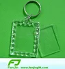 photoframe clear acrylic photo keychain