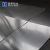 hot rolled mill finish 5052 aluminum sheet for boat