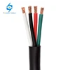 Flame Proof 35mm Ground Cable CU XLPE Shield PVC Power Cable