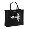 mega duhan jacket coat dust packaging reusable shopping tote non woven bag